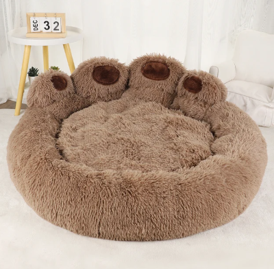 Coffee Fluffy Dog Bed